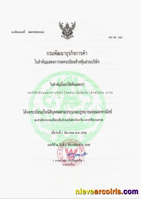 Thai Certificate of Registration